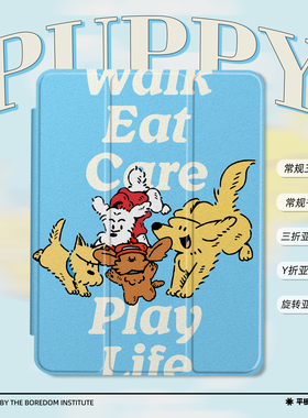 小众艺术复古小狗字母蓝色插画卡通适用苹果2025款iPadPro12.9/11三折保护壳air6/air7/mini7亚克力Y折平板壳
