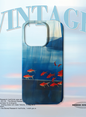 小众复古金鱼插画窗帘艺术简约适用于苹果IPhone15/14plus/13pro/12/11/16/16promax菲林磁吸手机壳IMD软壳