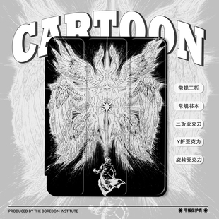暗黑天使手绘潮简约绘画复古漫画适用于苹果2024款iPadPro12.9/11三折保护壳air6/air5/mini7亚克力Y折平板壳