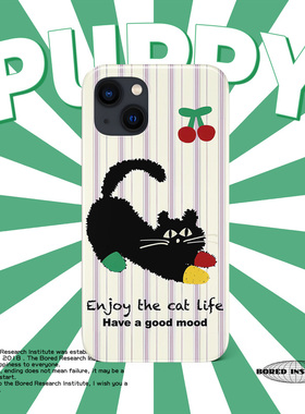 vintage黑猫樱桃小众可爱条纹潮复古简约适用于苹果IPhone15/14promax/13pro/12/11/xs/16菲林手机壳IMD软壳