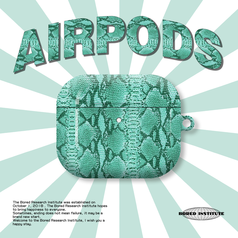 绿色蛇纹潮流复古美式简约艺术个性ins风AirPods3代耳机壳AirPodsPro第二代/一代保护套光面硬壳AirPods4代