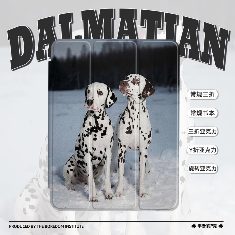 雪地大麦町可爱斑点狗简约复古潮适用于苹果2024款iPadPro12.9/11三折保护壳air6/air5/mini7亚克力Y折平板壳