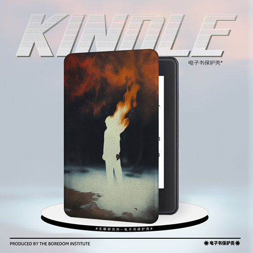 火焰暗黑艺术适用于kindle7电子书保护套kpw3防摔掌阅/文石/kobo