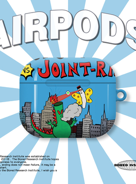 美式卡通哥斯拉与怪兽插画复古潮流适用于AirPods3代耳机壳AirPodsPro第二代/一代保护套光面硬壳AirPods4代