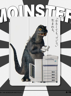 小众复古怪兽哥斯拉恶搞复古艺术办公适用于苹果2022款iPadPro12.9/11三折保护壳air5/mini6防摔气囊平板壳