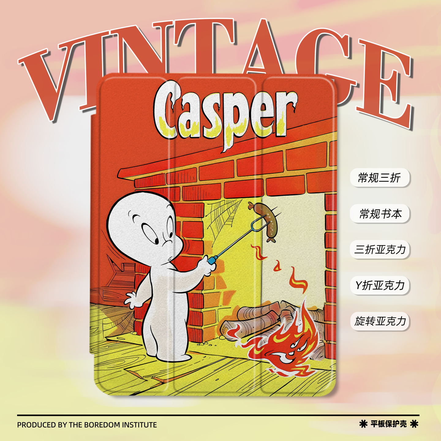 小众童趣艺术可爱幽灵美式插画适用苹果2025款iPadPro11寸/13寸Y折保护壳air7/mini7亚克力360旋转平板壳书本