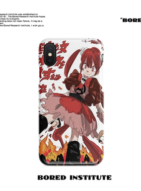 JUN二次元卡通插画魔法少女潮牌适用于IPhoneX/11pro/12/13/14/15/16菲林手机壳imd硅胶软壳小米华为