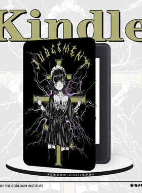 二次元女孩潮适用kindle7/8代电子书保护套5代oasis2/3防摔带休眠