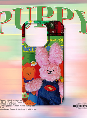 粉色小兔玩偶小众艺术简约搞怪潮适用于苹果IPhone15/14plus/13pro/12/11/16/16promax菲林磁吸手机壳IMD软壳