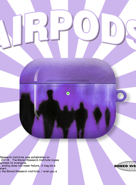 抽象复古紫色小人潮流版画艺术噪点适用于AirPods3代耳机壳AirPodsPro第二代/一代保护套光面硬壳AirPods4代