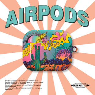 ins潮流美式插画嘻哈卡通海报简约适用于AirPods3代耳机壳AirPodsPro第二代/一代保护套光面硬壳AirPods4代
