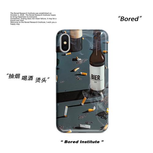 小众酗酒事后烟禁止戒烟ins风XSMAX手机壳潮网红个性恶搞苹果iPhone13/14/15菲林手机壳imd硅胶软壳小米华为-封面