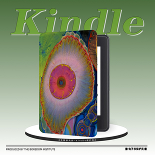 趣味艺术细胞适用kindle7/8代电子书保护套5代oasis2/3防摔带休眠