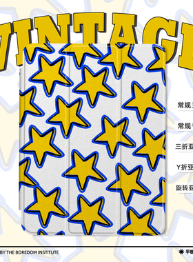 小众简约黄色星叠加艺术卡通潮流适用于苹果2024款iPadPro12.9/11三折保护壳air6/air5/mini7亚克力Y折平板壳