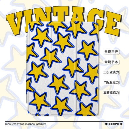 小众简约黄色星叠加艺术卡通潮流适用于苹果2024款iPadPro12.9/11三折保护壳air6/air5/mini7亚克力Y折平板壳