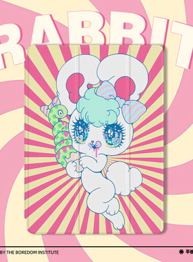 卡通绘画小众冰激凌小兔可爱潮流条纹潮适用于苹果2022款iPadPro12.9/11三折保护壳air5/mini6防摔气囊平板壳