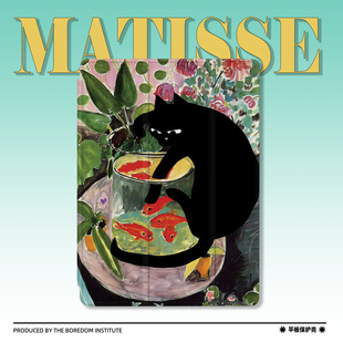 复古马蒂斯油画黑猫适用于2022iPadPro12.9三折保护壳air5 mini6