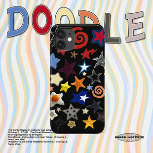 14promax 13pro 15菲林手机壳IMD软壳 小众摇滚Y2K风多巴胺潮流五角星渐变拼接适用于苹果IPhone16