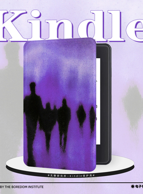 版画小人紫色适用kindle7/8代电子书保护套5代oasis2/3防摔带休眠