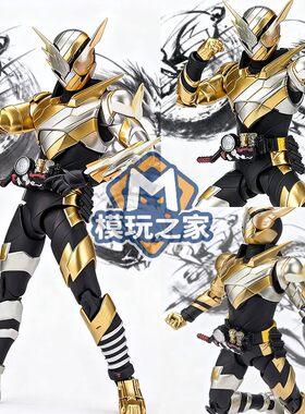 徦缅SHF琦仕BUILD创骑金兔银龙兔龙试验形态成品可动手办模型玩具