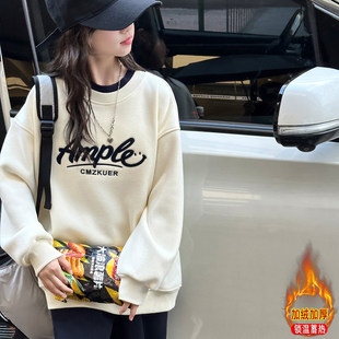 女童套装冬2025新款初中生女孩冬季加绒上衣两件套女大童冬装衣服