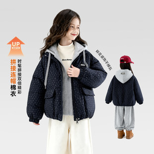 女童冬装棉服洋气中大童2025新款儿童冬季加厚保暖格子外套超好看