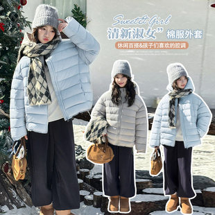 女童排骨风羽绒棉服冬季2026新款加厚保暖泡芙棉衣儿童装冬装棉袄