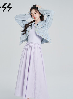专柜品牌气质甜美紫色无袖连衣裙女夏季2023新款高级感收腰显瘦休