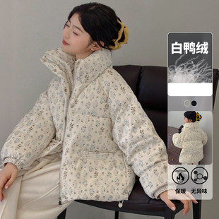 韩版女童冬季碎花短款羽绒服女大童立领加厚保暖白鸭绒面包服外套