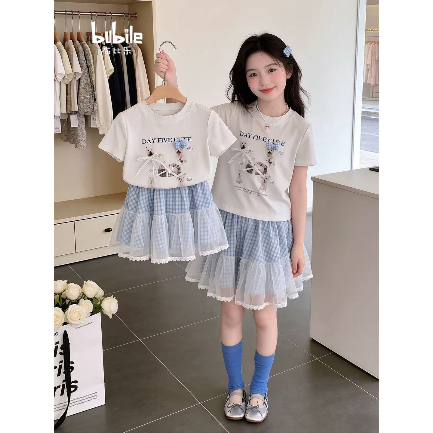 女童夏季套装2026新款小狗短袖休闲T恤上衣洋气漂亮格子裙两件套