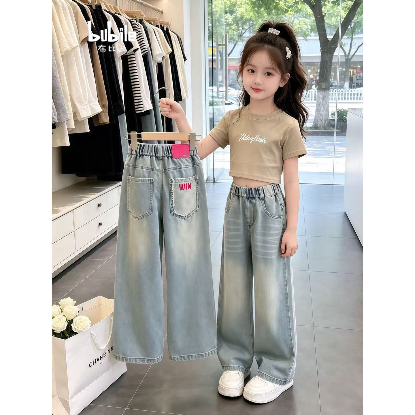 女童裤子夏季薄款2026新款儿童直筒牛仔裤大童长裤女孩休闲阔腿裤