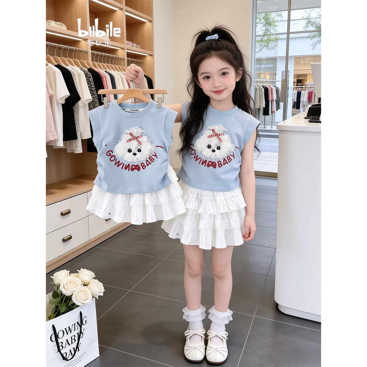 儿童甜美可爱卡通小狗T恤蛋糕裙女童套装2026夏季新款休闲两件套