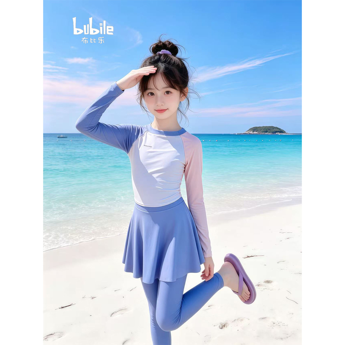 专柜正品女童撞色长袖分体泳衣2026新款圆领紧身长裤裙防晒儿童夏