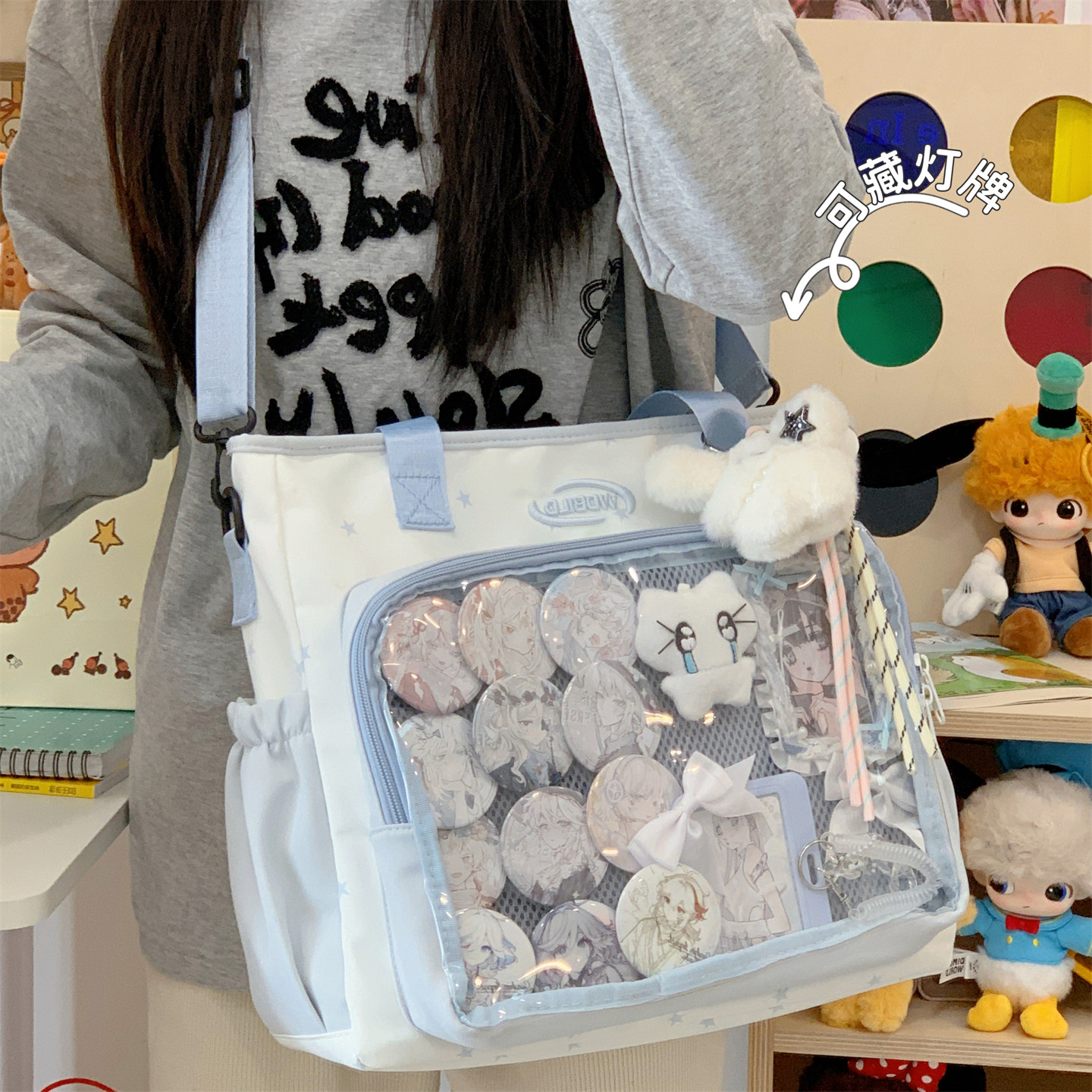 专柜正品女孩单肩包小学生大容量斜挎包初中生上课手提拎书袋透明
