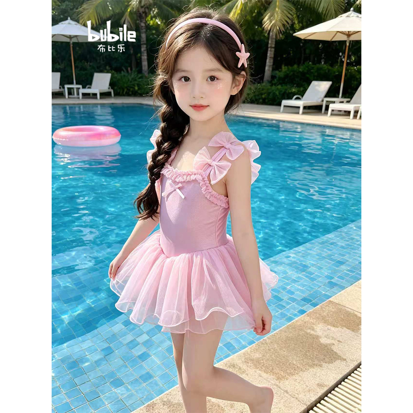 专柜正品女童蝴蝶结吊带泳衣2026新款宝宝网纱蓬蓬裙立体花边防走