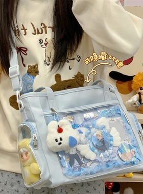 专柜正品小学生女生二次元吧唧痛包斜挎包百搭学院风谷子包初中生