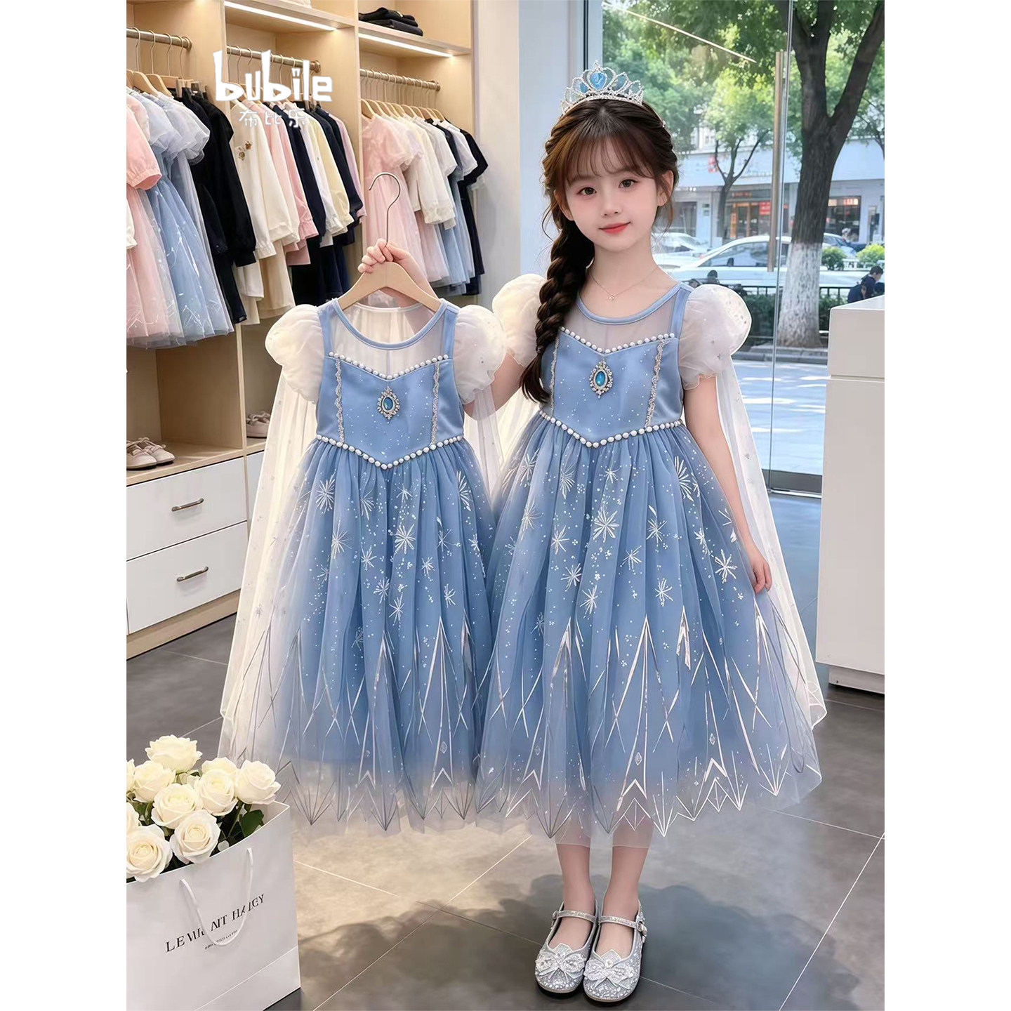 专柜正品女童爱莎公主裙2026新款儿童夏季艾莎连衣裙女宝宝夏装绝
