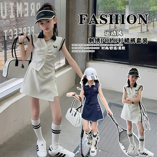 运动Polo衫 裙2025新款 女童夏季 套装 学院风JK制服 纯棉儿童短袖 短裤