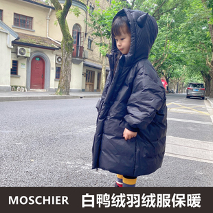 儿童羽绒服中长款加厚男童女童冬装外套韩版新款中童大童洋气童装