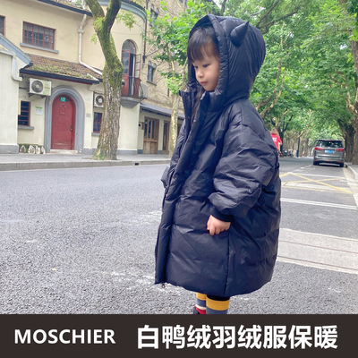 童装反季女宝宝韩版儿童羽绒服