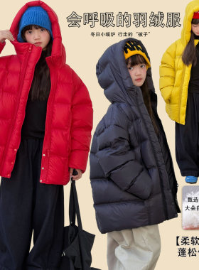 儿童中长款羽绒服童装外套