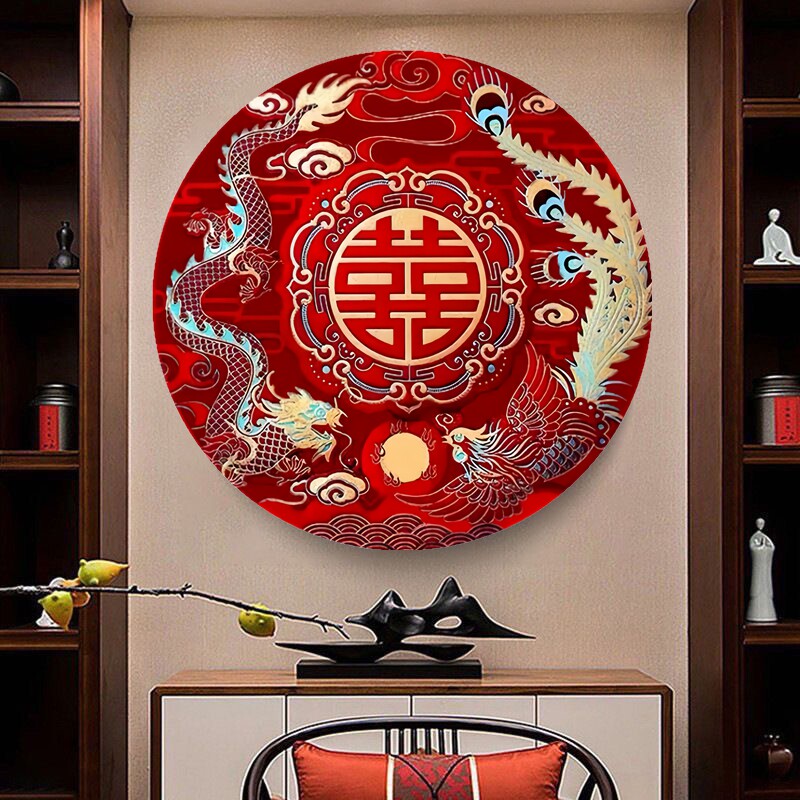 结婚喜字龙凤呈祥装饰贴画婚房百喜字/剪纸/贴纸