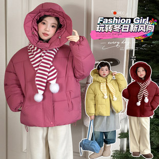 女童羽绒棉棉服冬装2025新款女大童亮色加绒短款毛衣儿童冬季棉袄