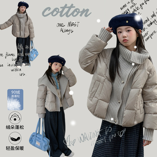 超厚实儿童羽绒服90白鸭绒保暖女童冬装外套2025新款大童女孩洋气