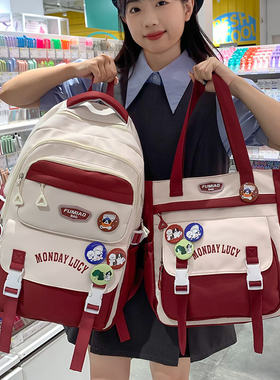 专柜高端书包女初中生日系ins高中生小学生大容量背包韩版校园减