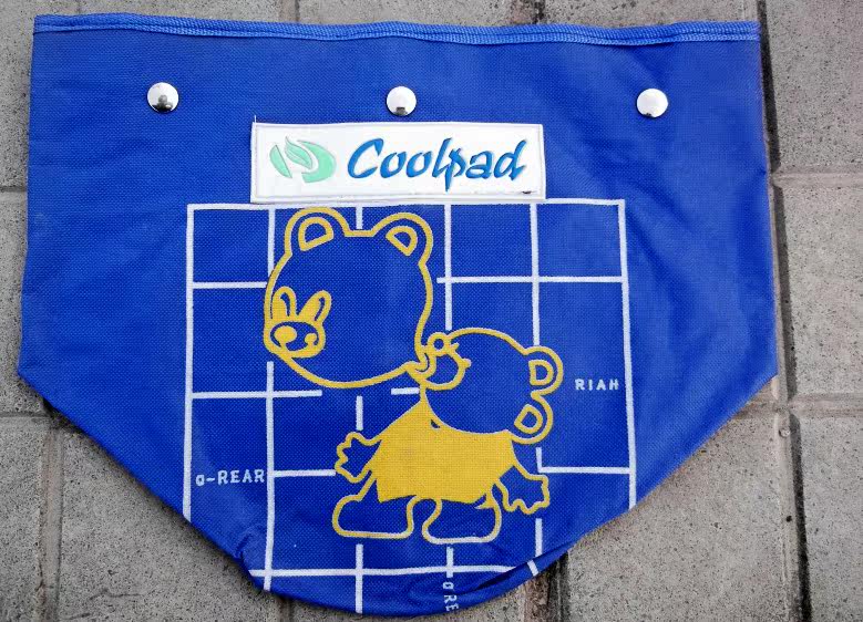 Panier pour vélo - Ref 2259390 Image 3