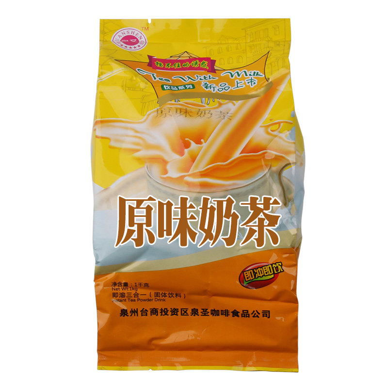 Original flavor Milk tea powder Buffet raw material Breakfast Milk accessories Triple Beverage machine Powder Spring saintin the Coffee/Oatmeal/Chongyin , Lotus root starch/Oatmeal/Drink mixes , Tea , Tea bags  category - from Buy2taobao.com to provide professional Taobao agent buy service