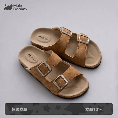 多嘴驴Donkey外穿搭扣软木勃肯鞋