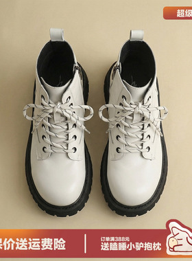 多嘴驴Donkey白色马丁靴女款春季厚底增高百搭工装短靴小个子单靴