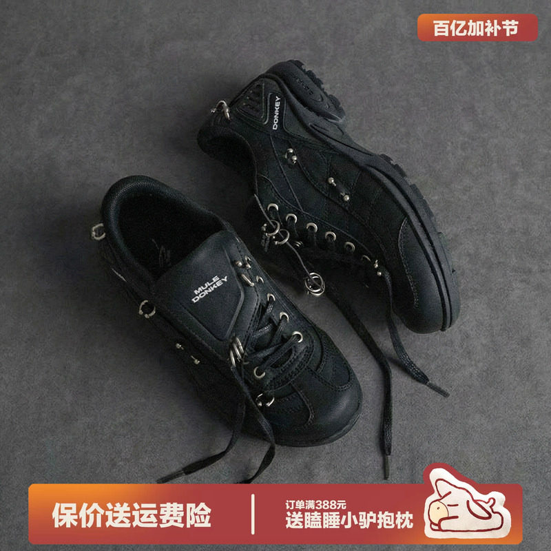 多嘴驴Donkey黑色翻盖德训鞋女春季运动鞋休闲铆钉纯黑赛车板鞋男